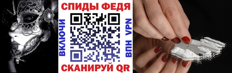 АМФЕТАМИН 97%  купить   мега вход  Бузулук 