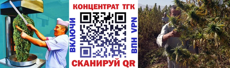 Cannafood конопля  цены наркотик  Бузулук 