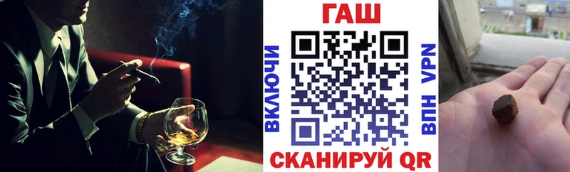 закладки  Бузулук  ГАШИШ индика сатива 