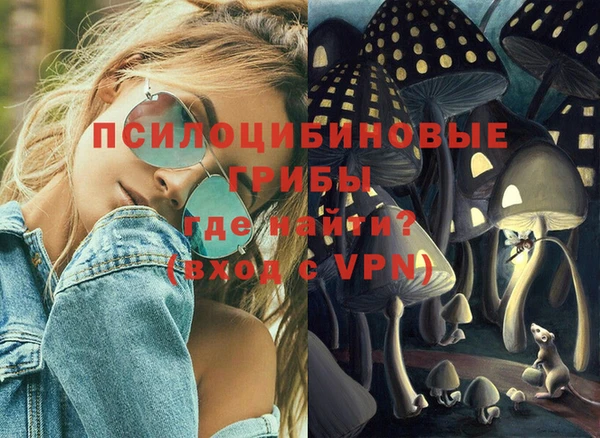 марихуана Богданович
