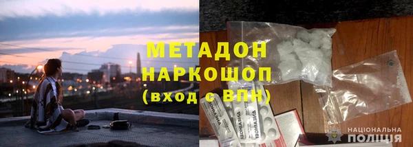 прущий лед Богородск