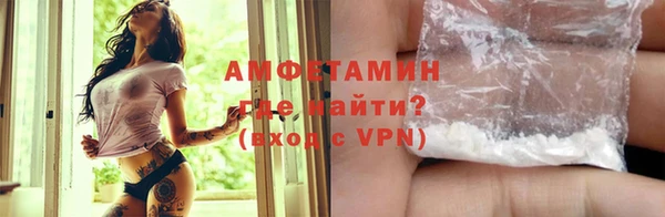 прущий лед Богородицк