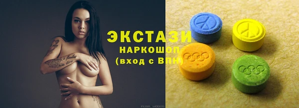 марихуана Богданович