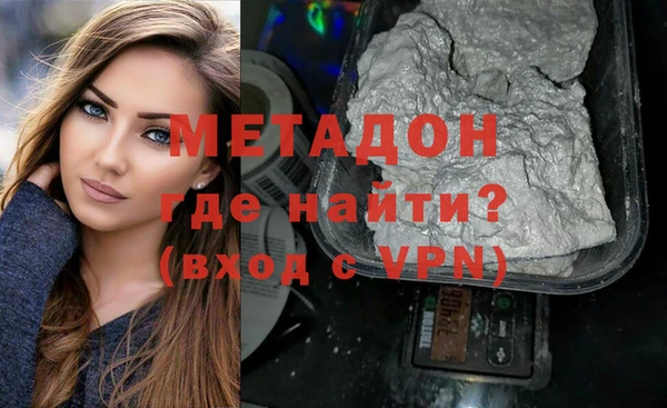 прущий лед Богородицк