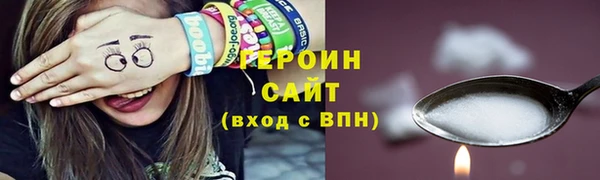 марихуана Богданович