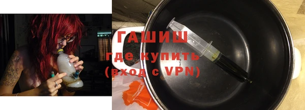 прущий лед Богородск