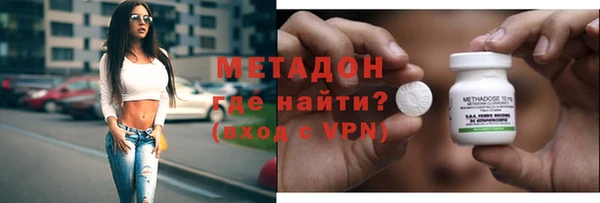 твердый Белоозёрский