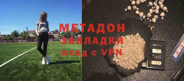 твердый Белоозёрский