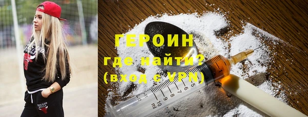 марихуана Богданович
