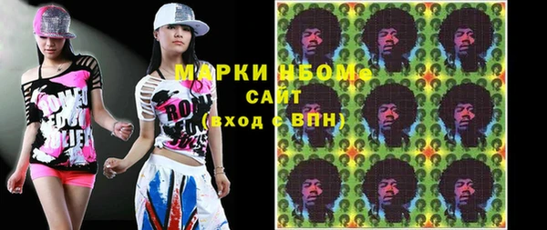 марихуана Богданович
