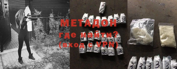 прущий лед Богородск