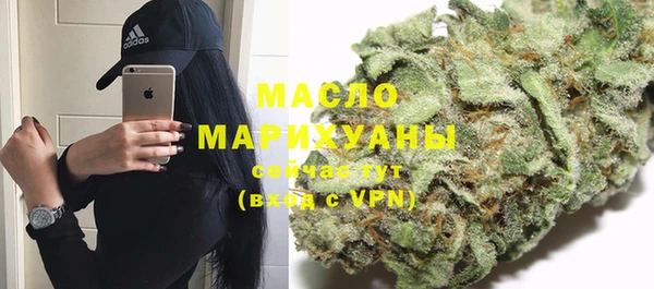 твердый Белоозёрский