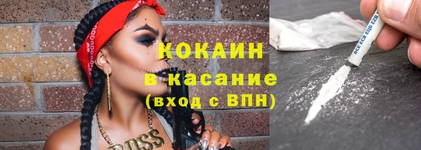 твердый Белоозёрский