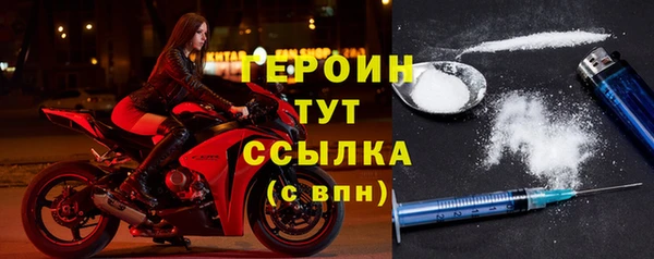 марихуана Богданович