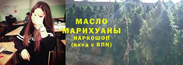 прущий лед Богородицк