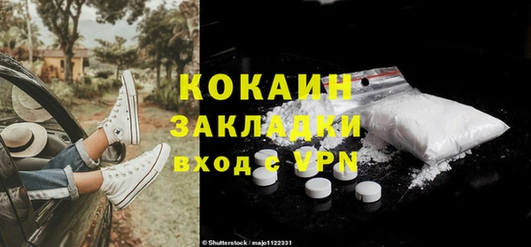твердый Белоозёрский