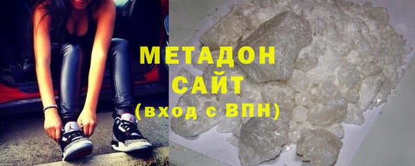 прущий лед Богородск