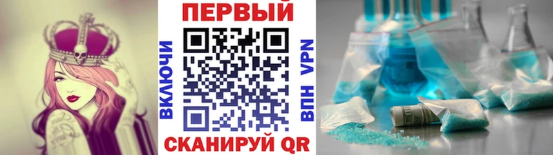 Первитин винт  купить  сайты  blacksprut tor  Бузулук 